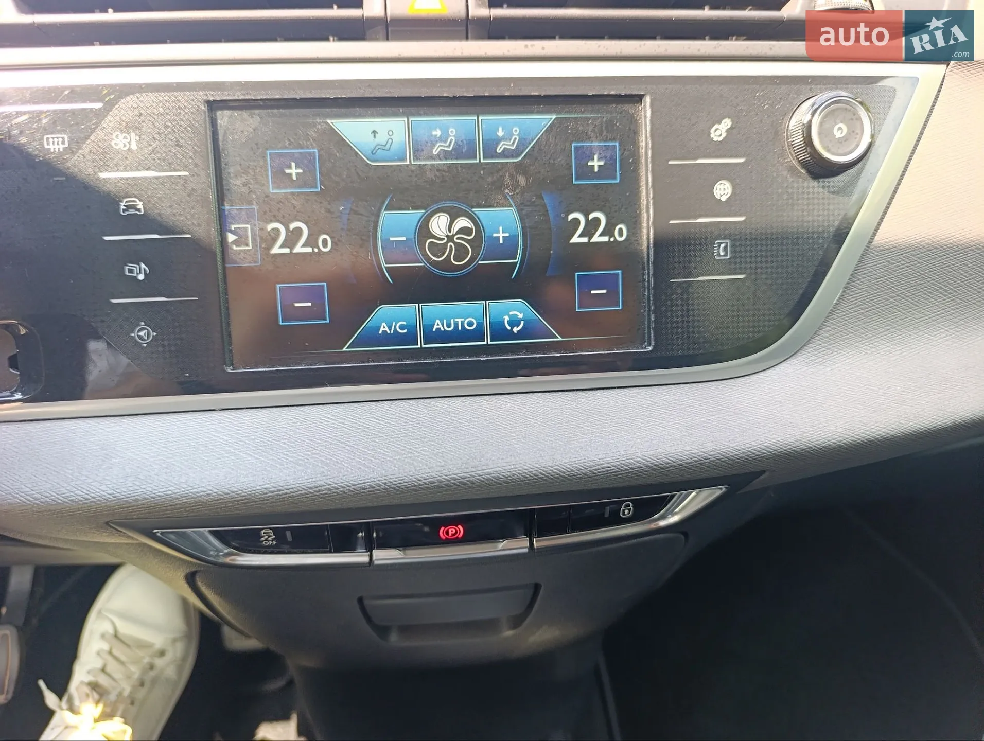 2013 Citroen C4 Picasso - мініатюра 23