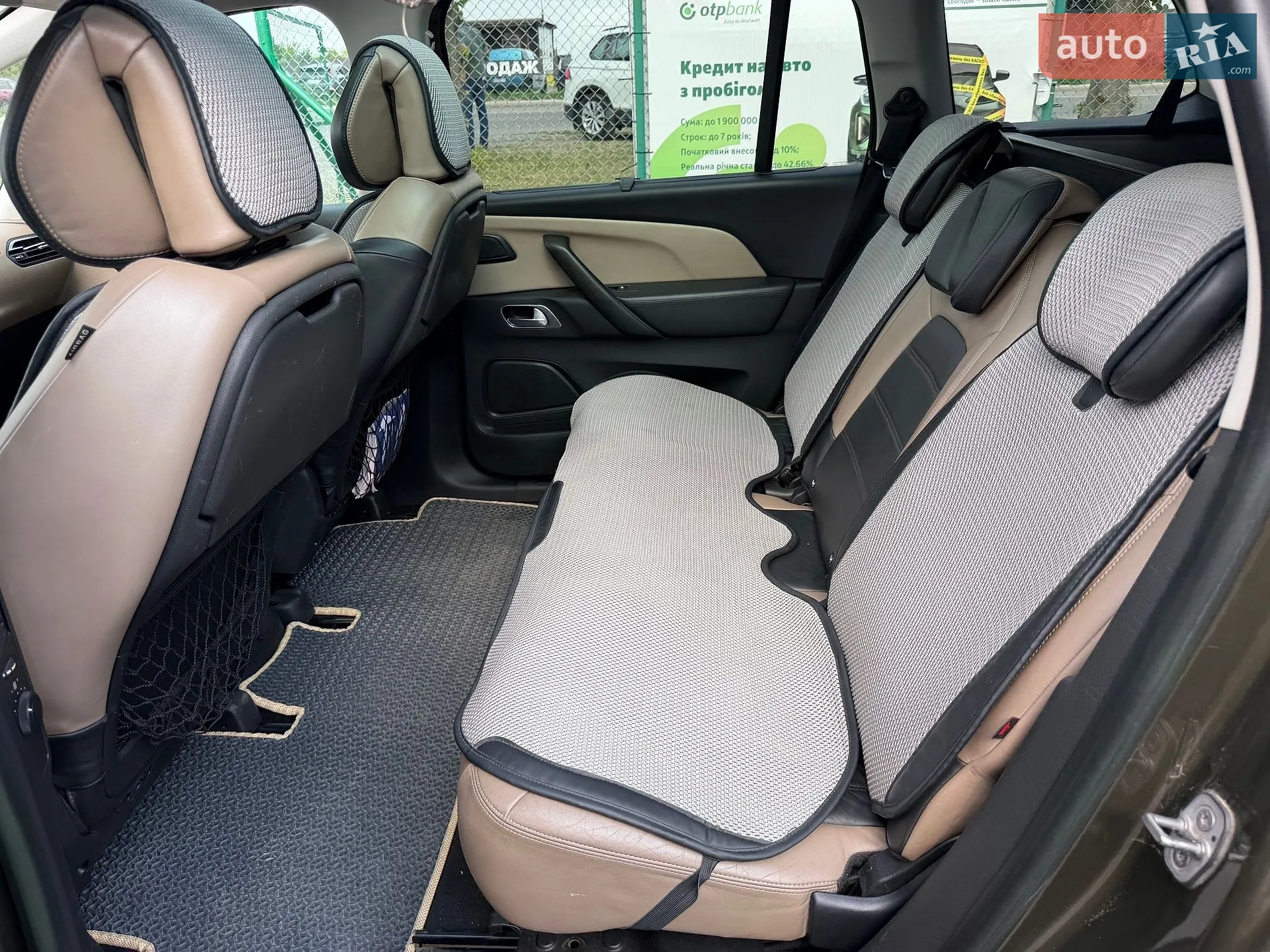 2014 Citroen C4 Picasso - мініатюра 37