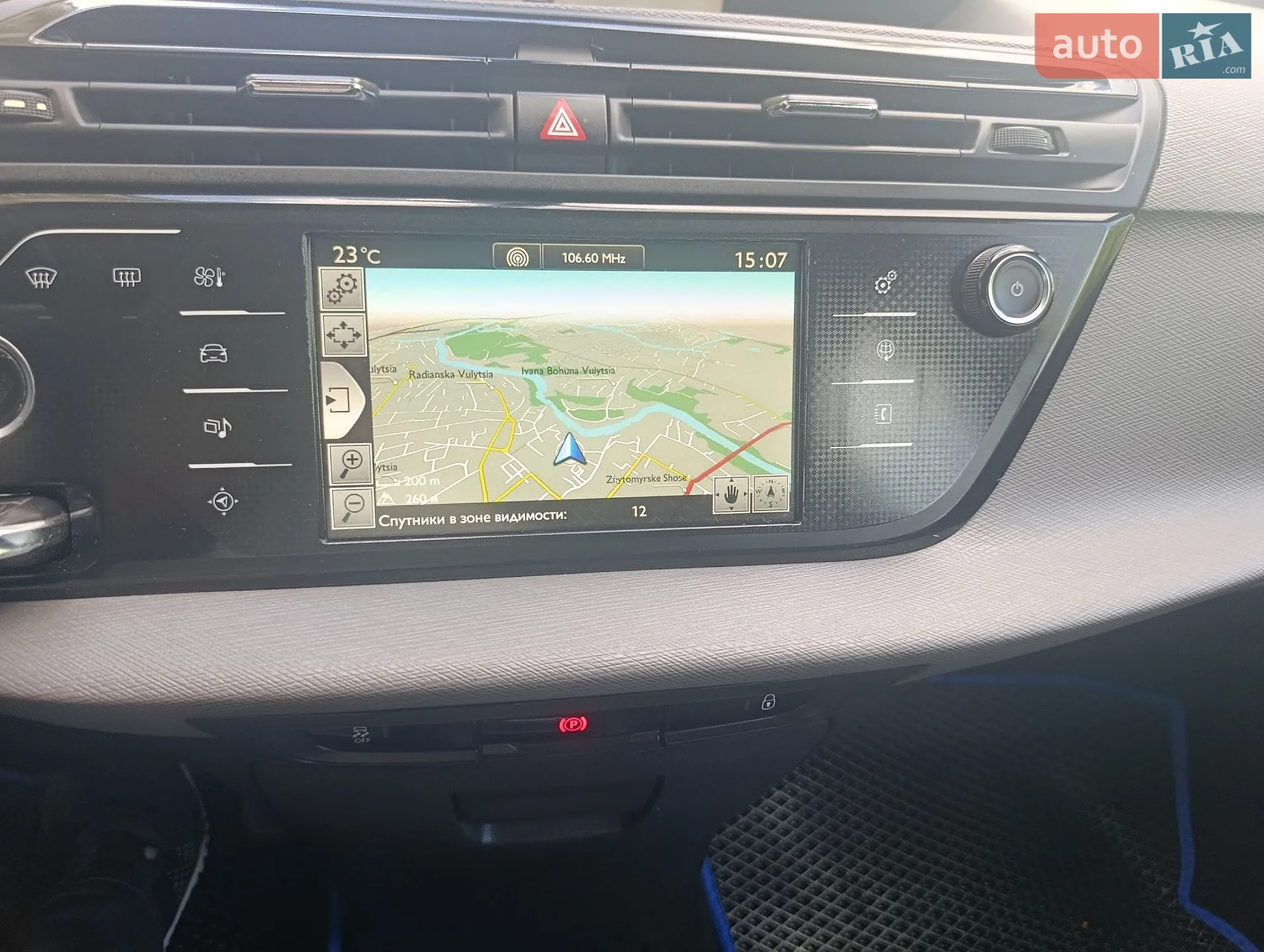 2013 Citroen C4 Picasso - мініатюра 31