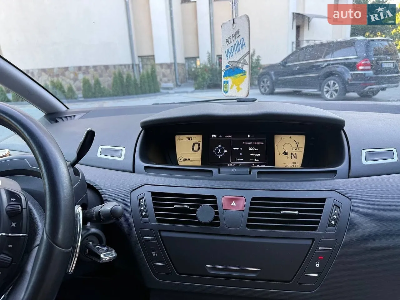 2013 Citroen C4 Picasso - мініатюра 22