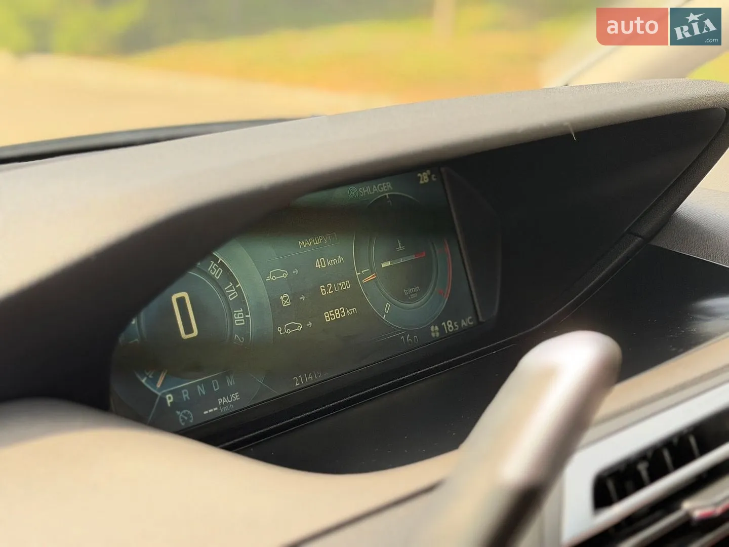 2016 Citroen C4 Picasso - мініатюра 54