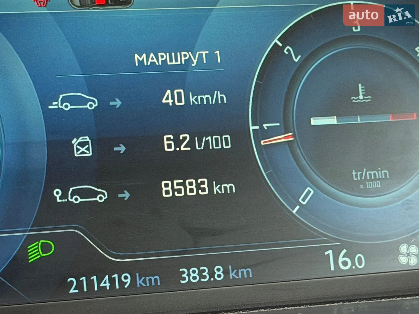 2016 Citroen C4 Picasso - мініатюра 61