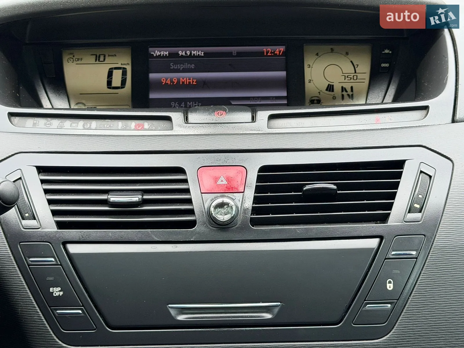 2010 Citroen C4 Picasso - мініатюра 56