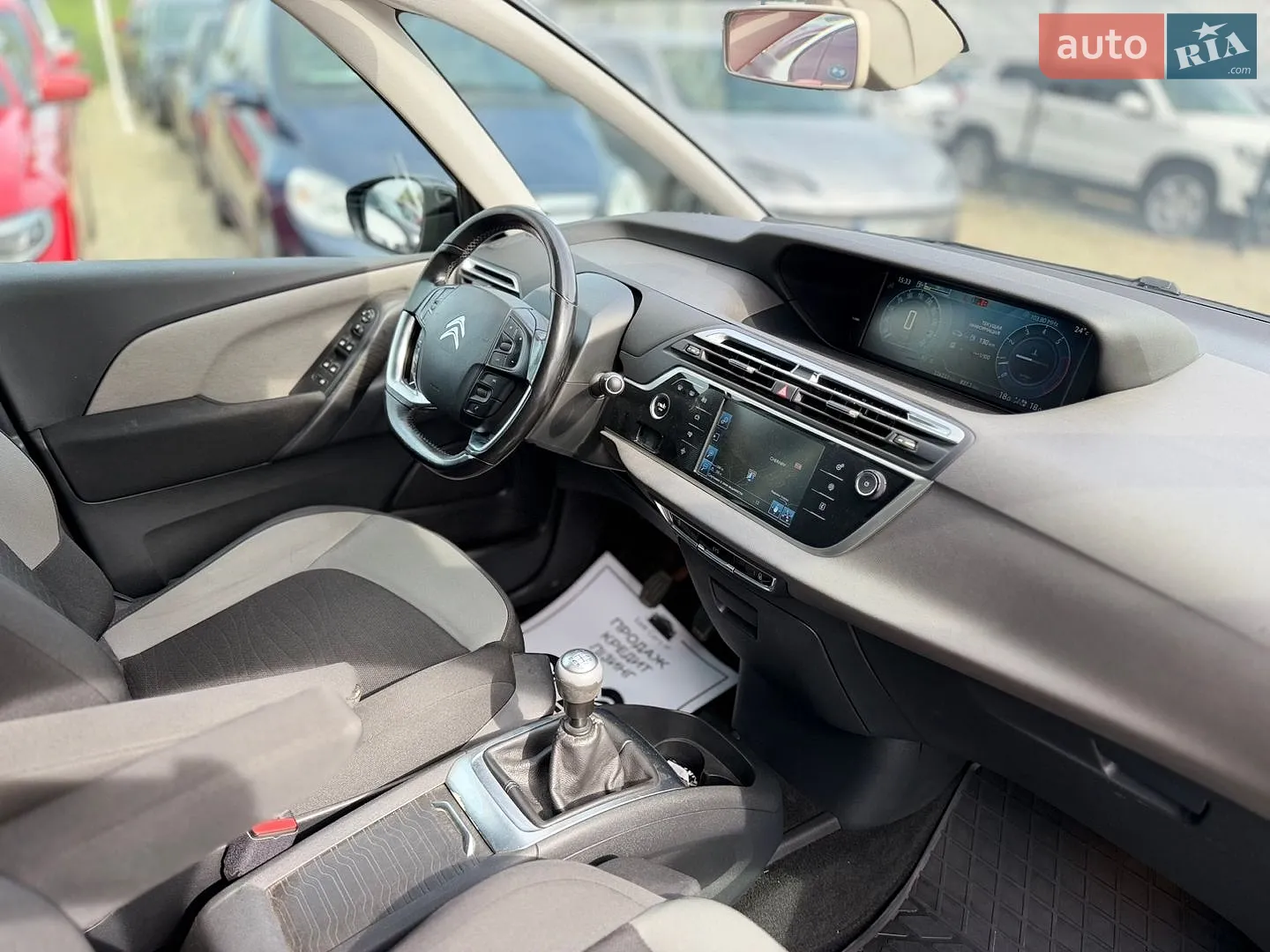 2013 Citroen C4 Picasso - мініатюра 39
