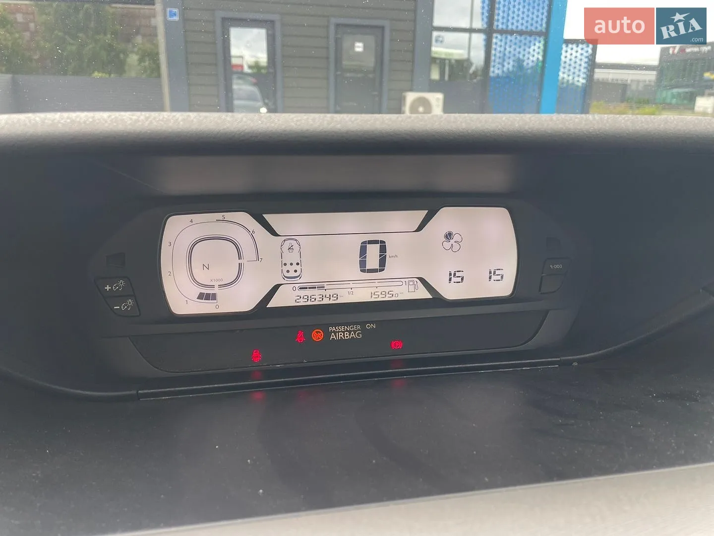 2014 Citroen C4 Picasso - мініатюра 27