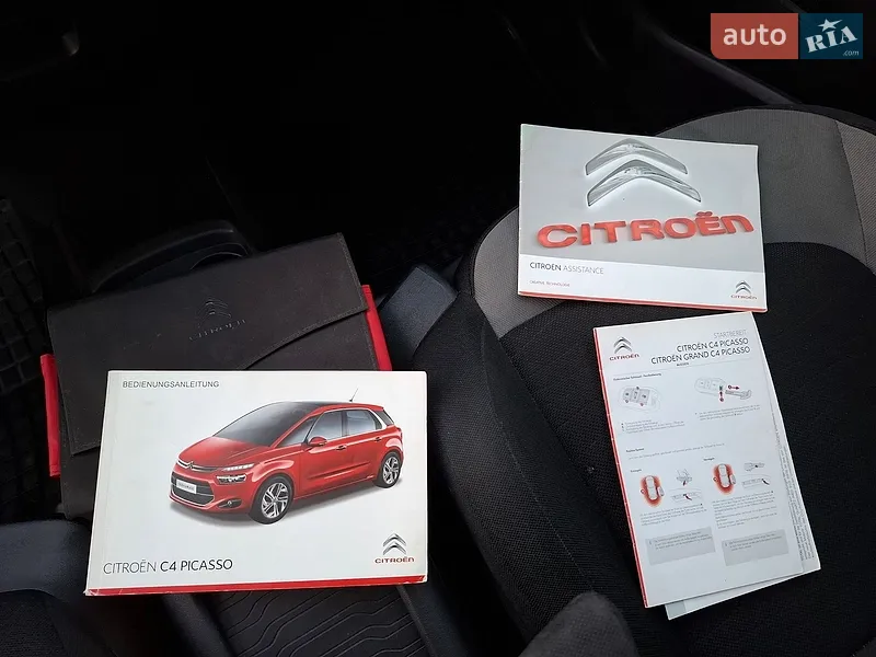 Микровэн Citroen C4 Picasso 2015 в Харькове документ