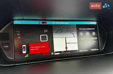 Минивэн Citroen C4 SpaceTourer 2021 в 