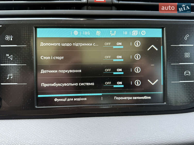 Минивэн Citroen C4 SpaceTourer 2019 в Дубно