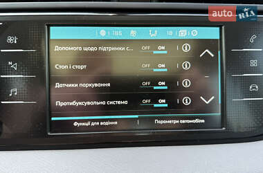 Минивэн Citroen C4 SpaceTourer 2019 в 