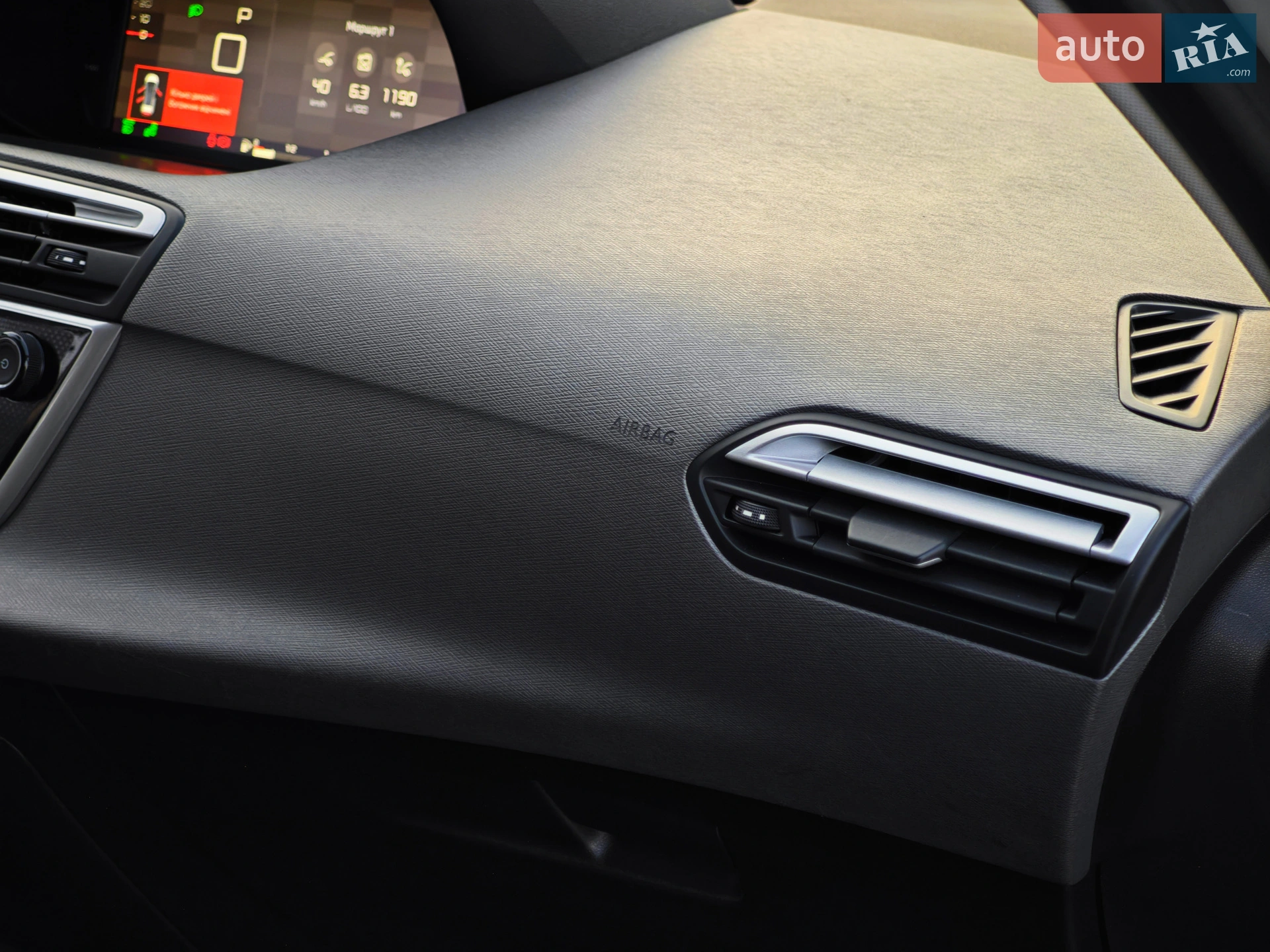 2019 Citroen C4 SpaceTourer - мініатюра 77