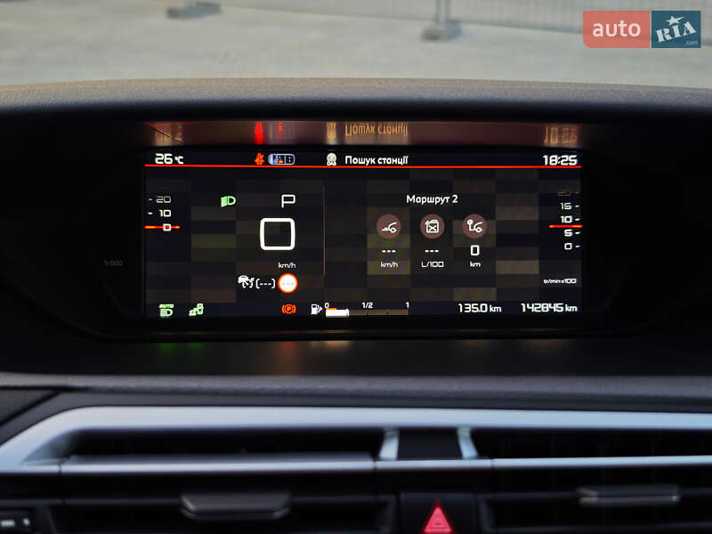 Минивэн Citroen C4 SpaceTourer 2019 в Дубно фото 120 Минивэн Citroen C4 SpaceTourer 2019 в Дубно