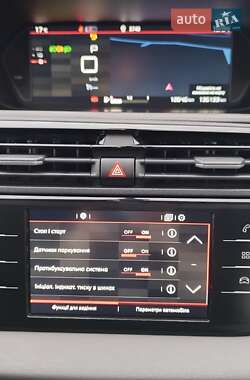 Минивэн Citroen C4 SpaceTourer 2019 в 