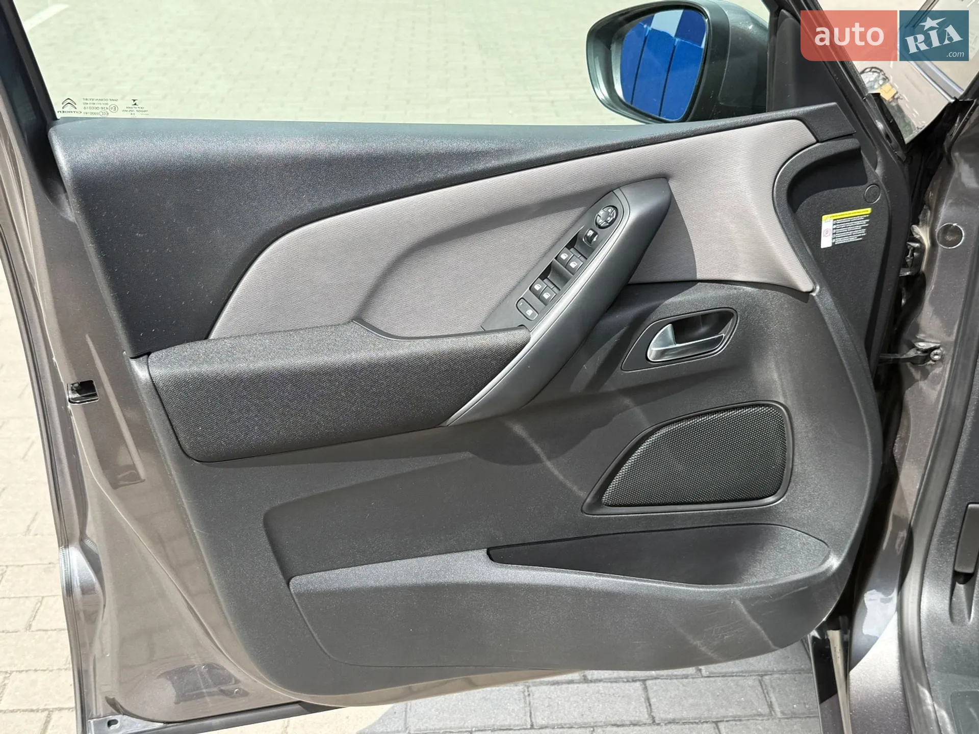 2020 Citroen C4 SpaceTourer - мініатюра 10
