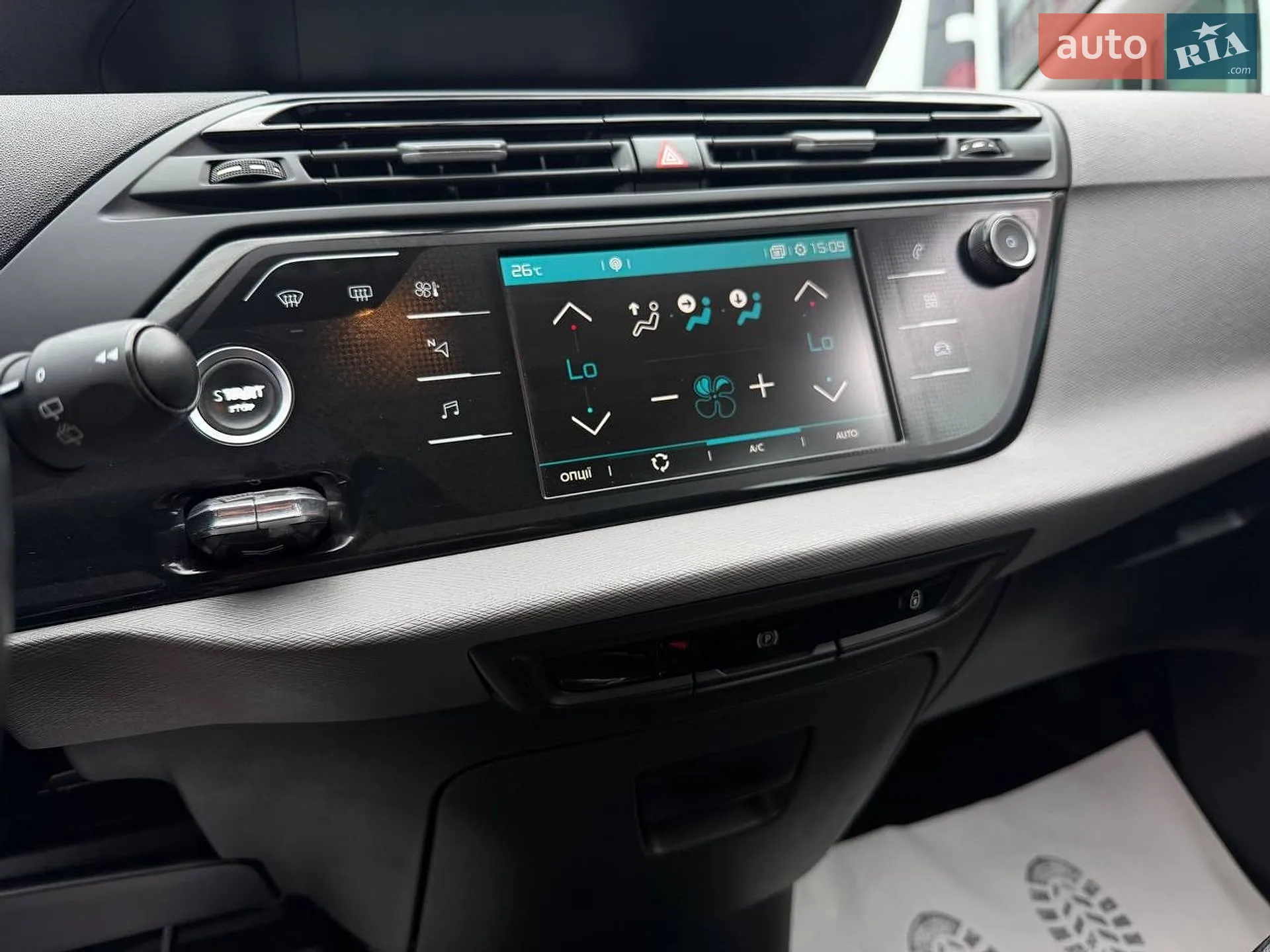 2019 Citroen C4 SpaceTourer - мініатюра 48