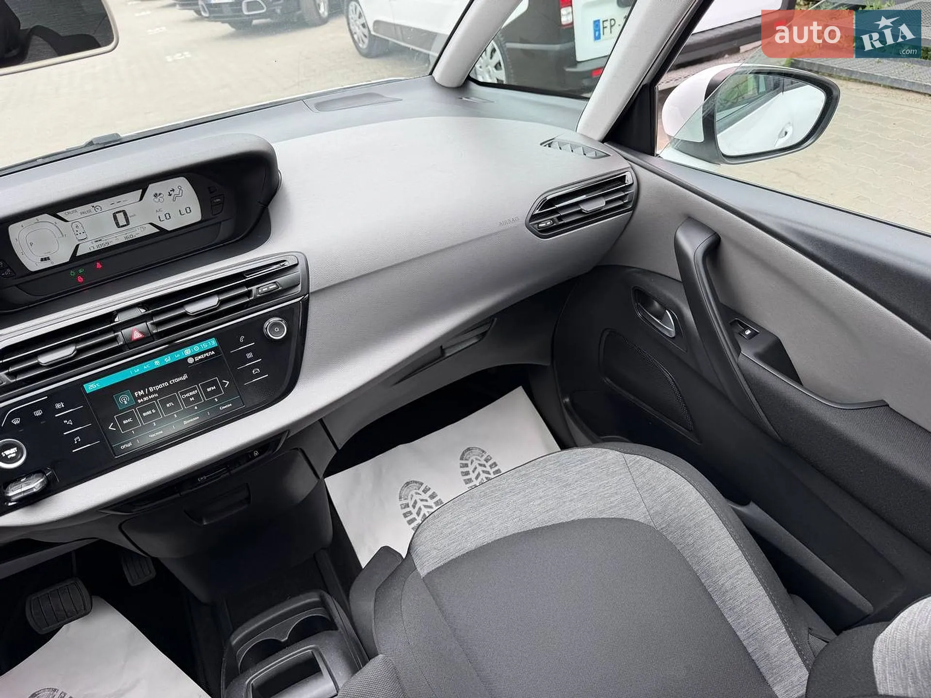 2019 Citroen C4 SpaceTourer - мініатюра 46