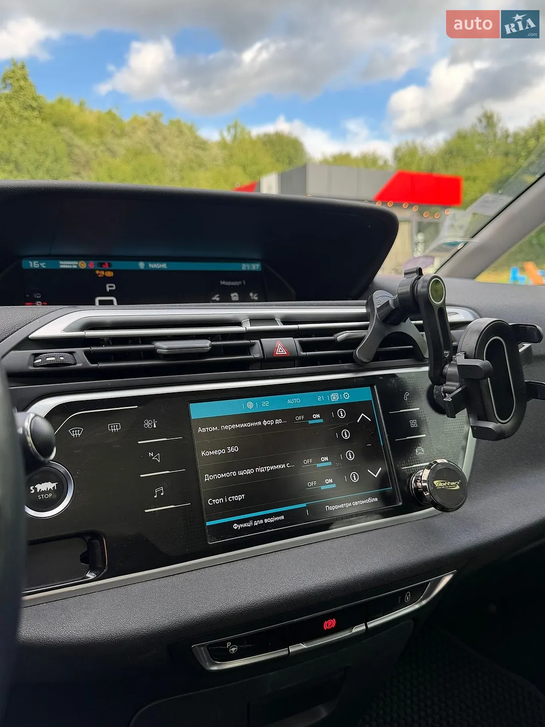 2019 Citroen C4 SpaceTourer - мініатюра 6