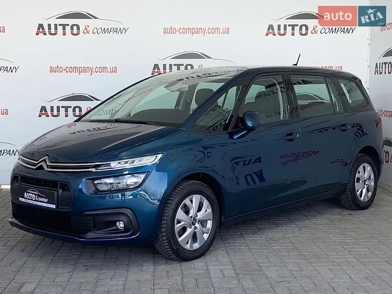 Citroen C4 SpaceTourer 2020