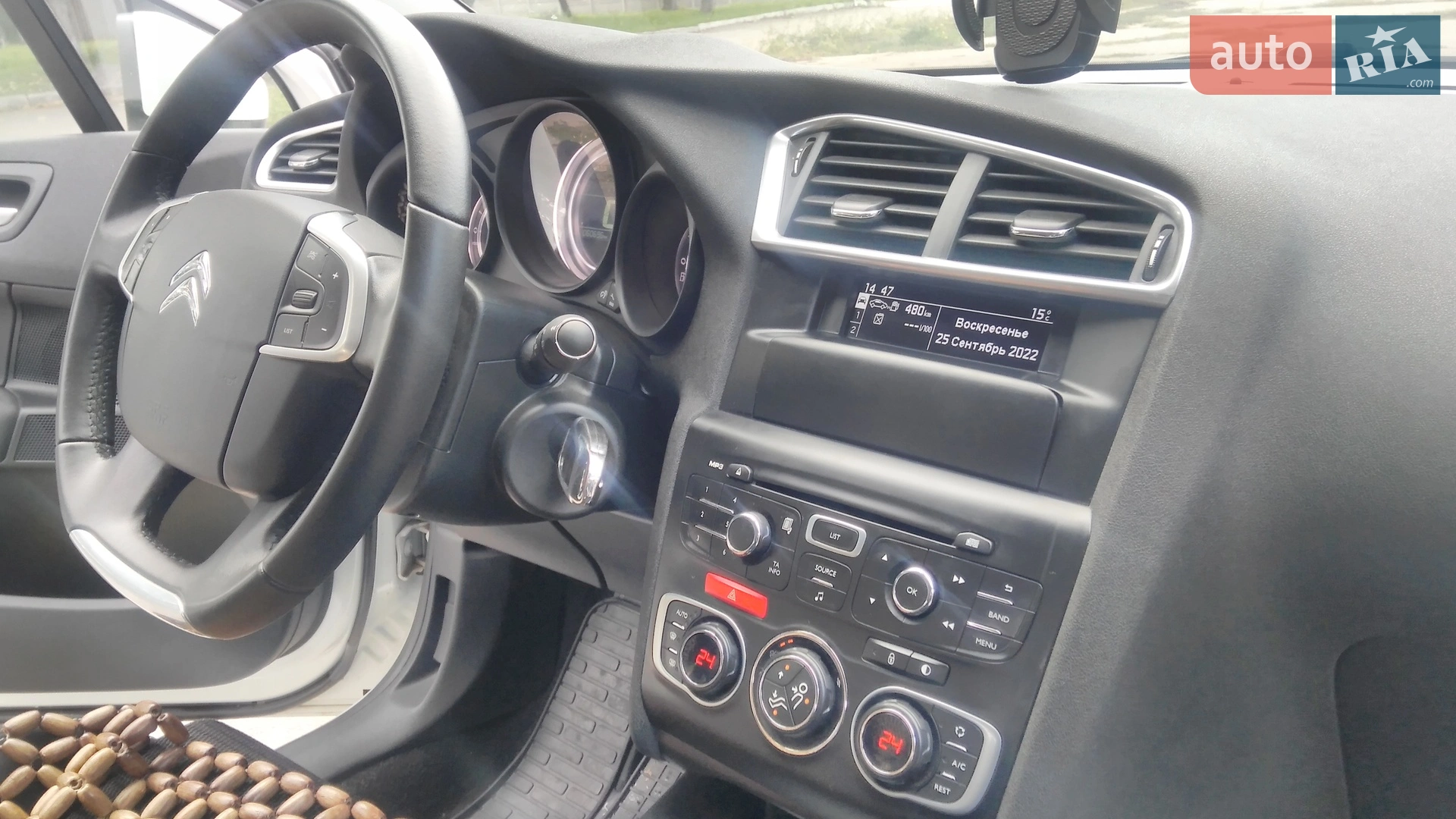 2017 Citroen C4 - мініатюра 3