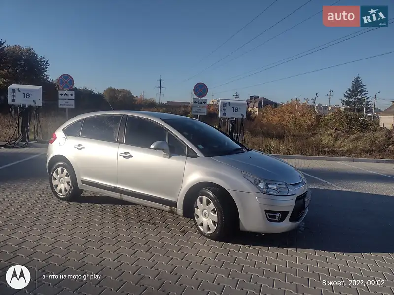 Citroen C4 2007 VIN VF7LC9HZH74753019 фото оголошення 11 з 47