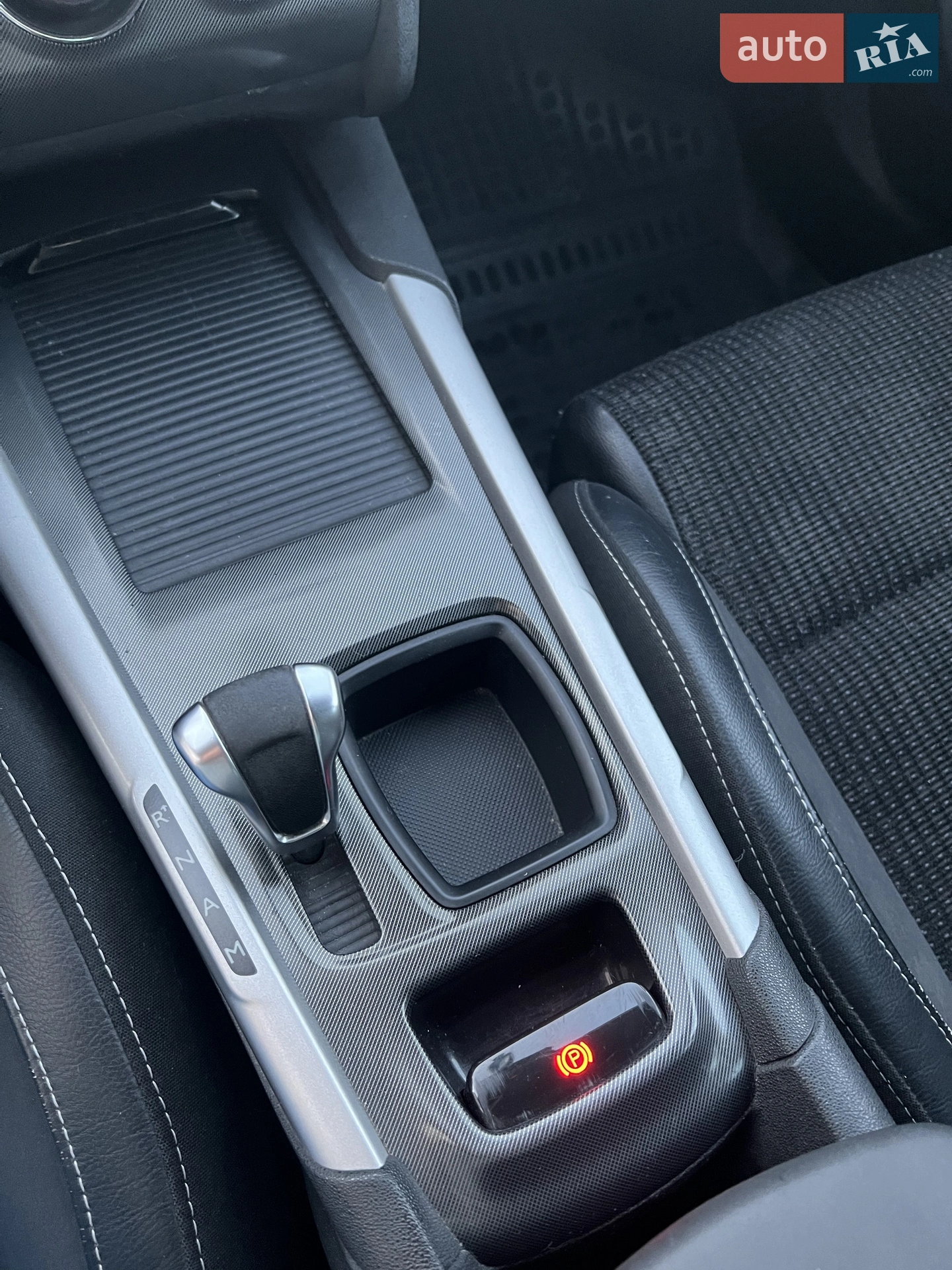 2013 Citroen C4 - мініатюра 7