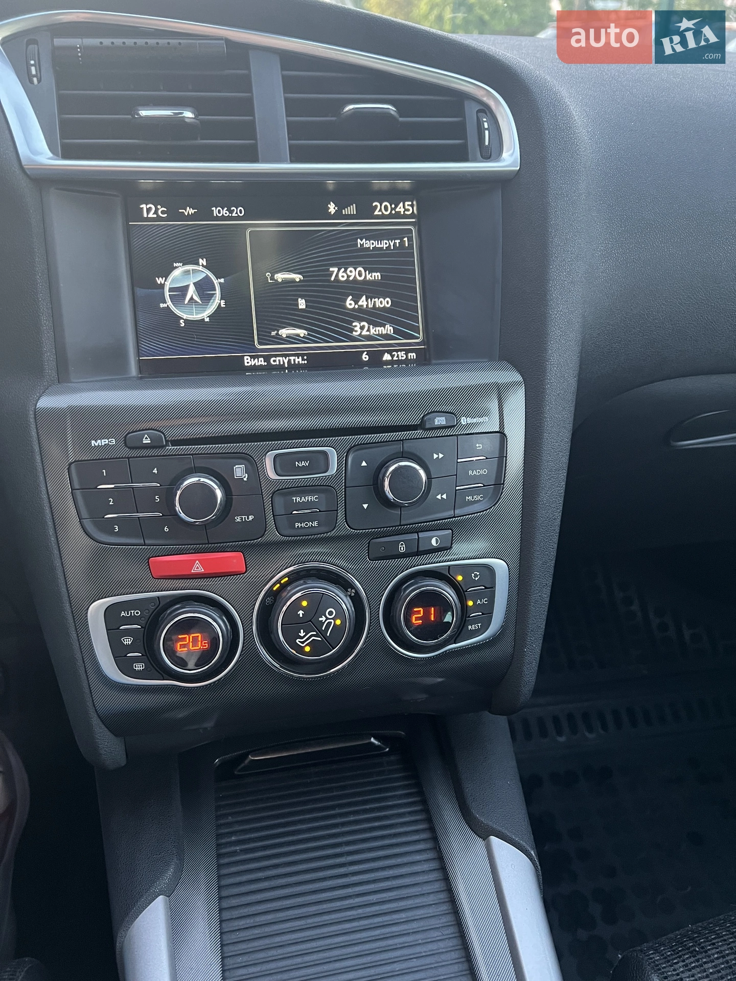 2013 Citroen C4 - мініатюра 5