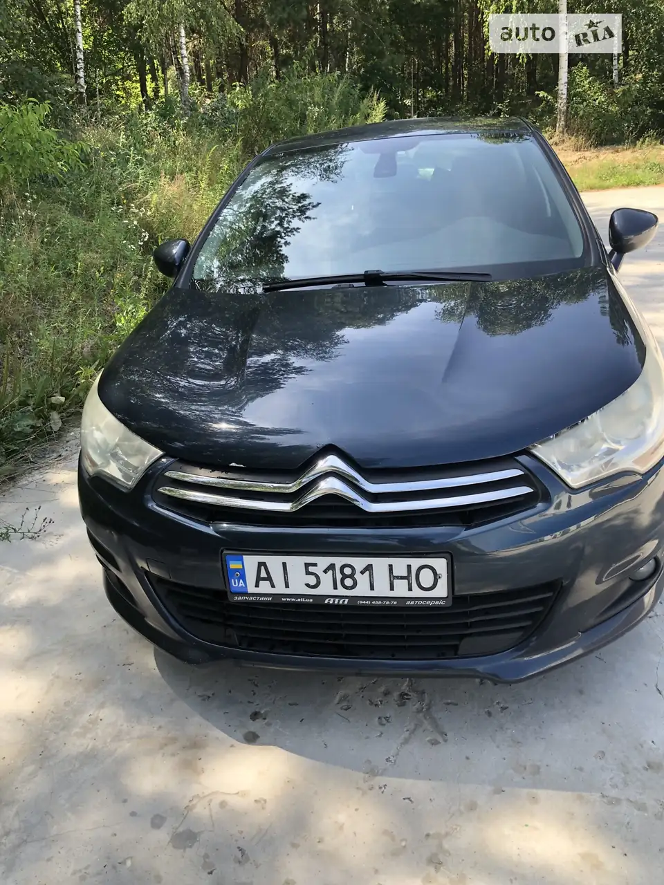 2011 Citroen C4 - мініатюра 13