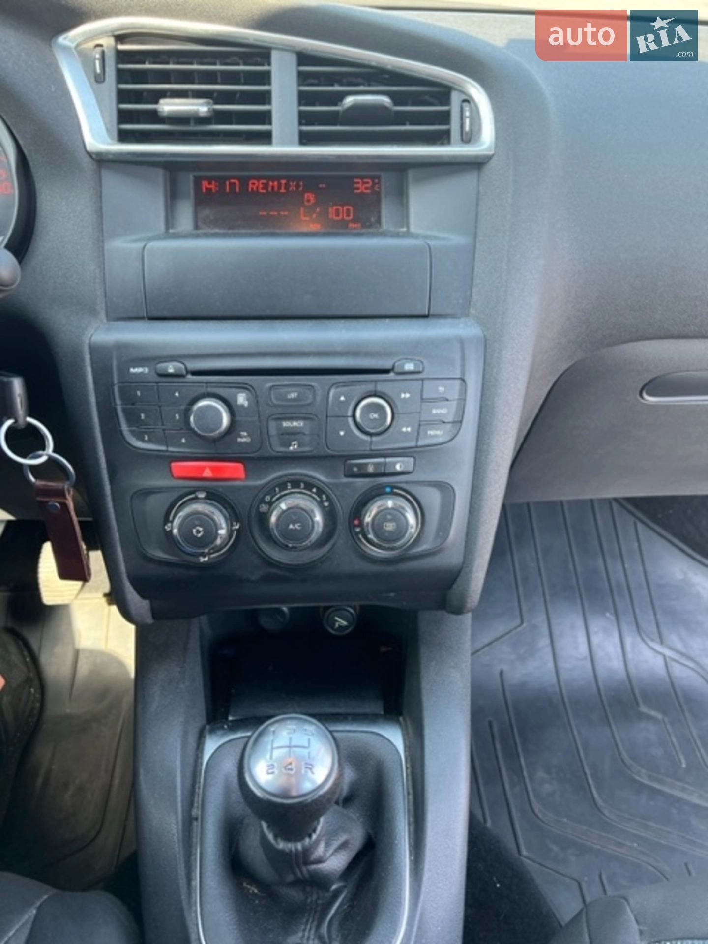 2013 Citroen C4 - мініатюра 9