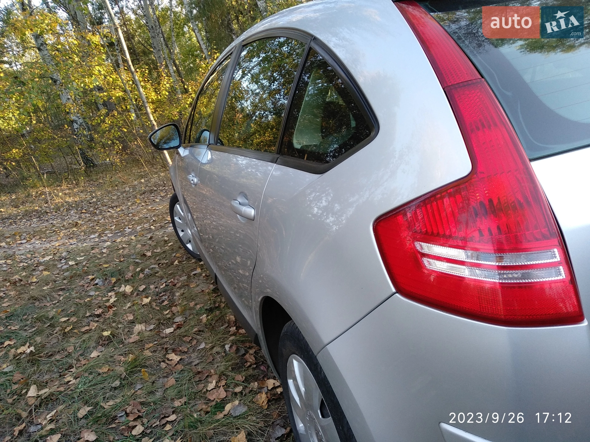 2010 Citroen C4 - мініатюра 10