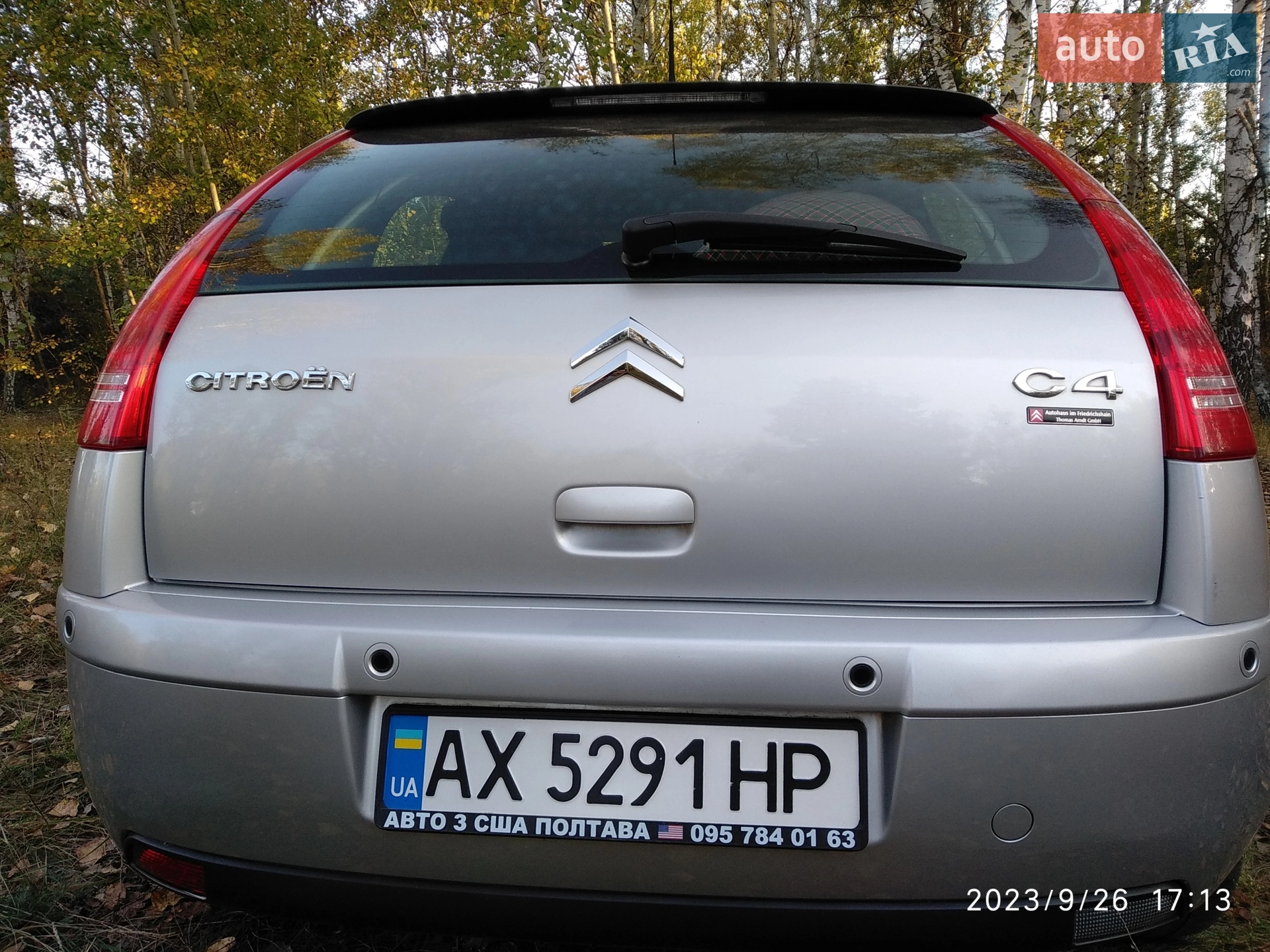 2010 Citroen C4 - мініатюра 9