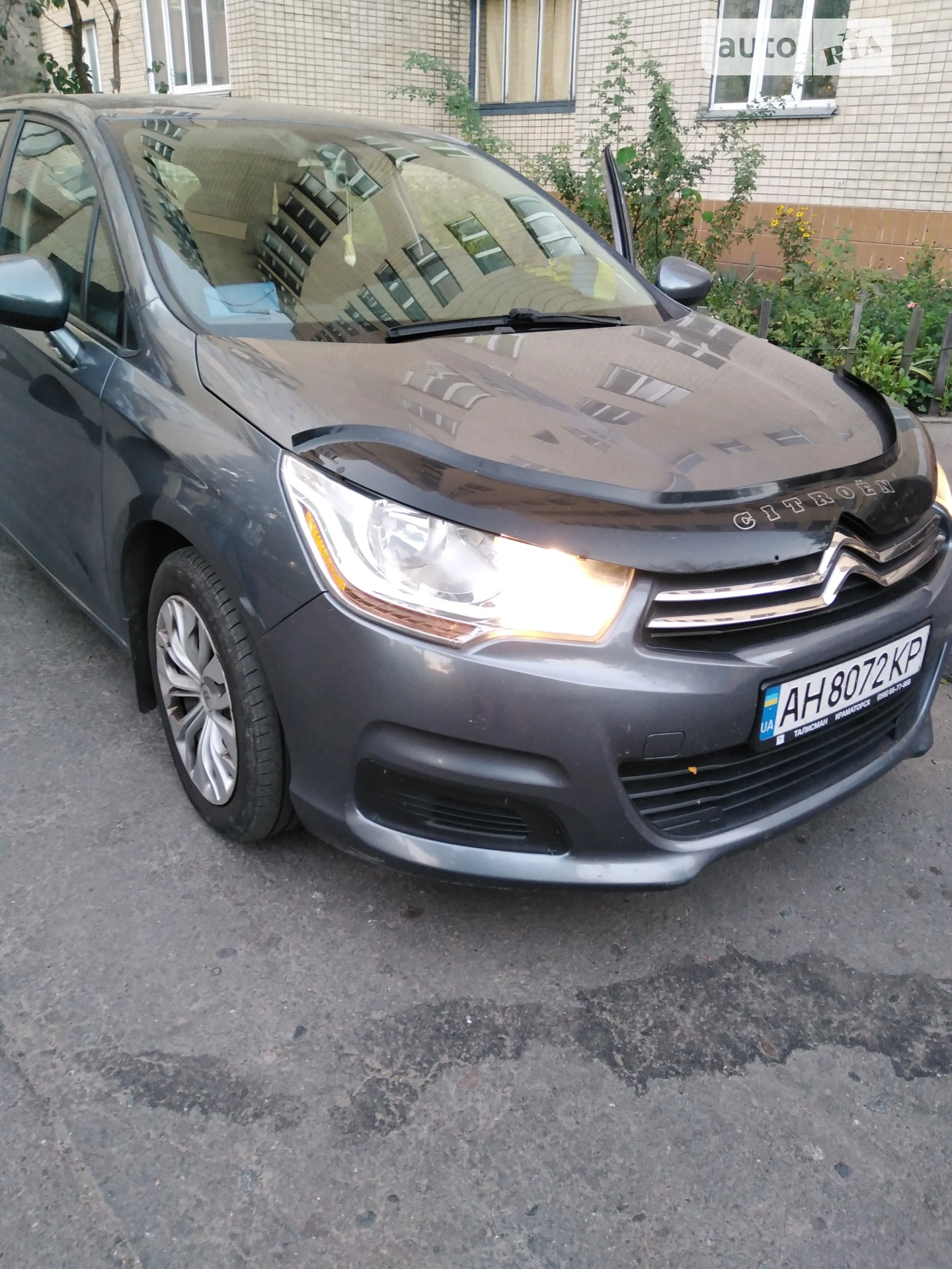 2011 Citroen C4 - мініатюра 11