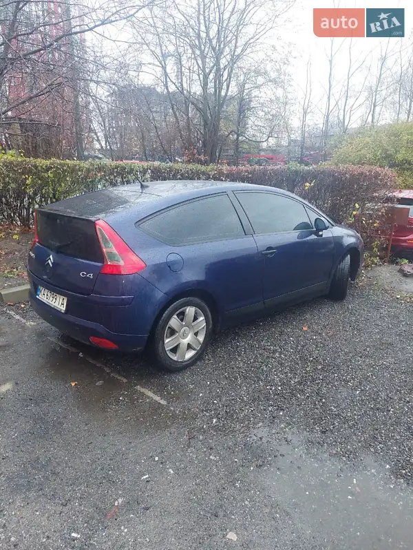 Citroen C4 2005 VIN VF7LA9HYB74206835 фото оголошення 2 з 46