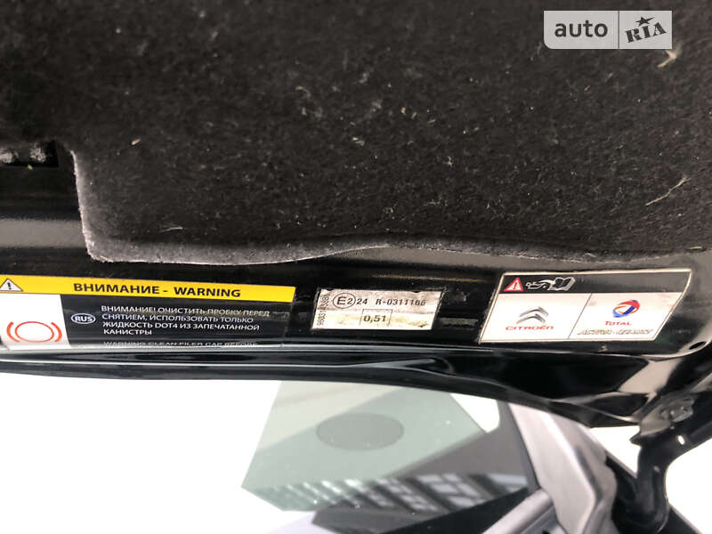 Хетчбек Citroen C4 2013 в Фастові фото 7 Хетчбек Citroen C4 2013 в Фастові