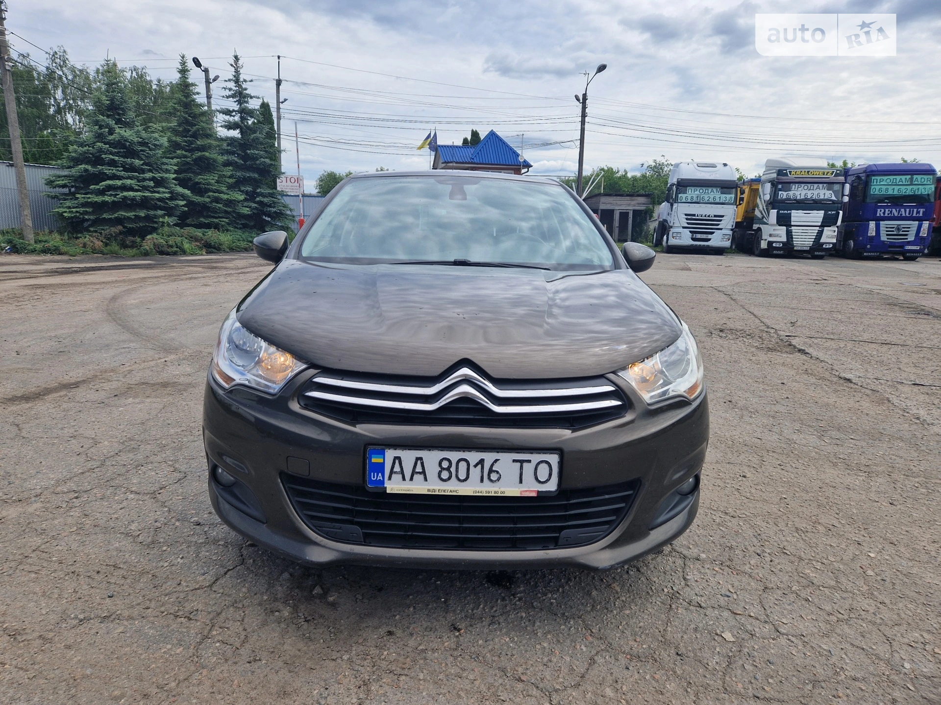 2014 Citroen C4 - мініатюра 3