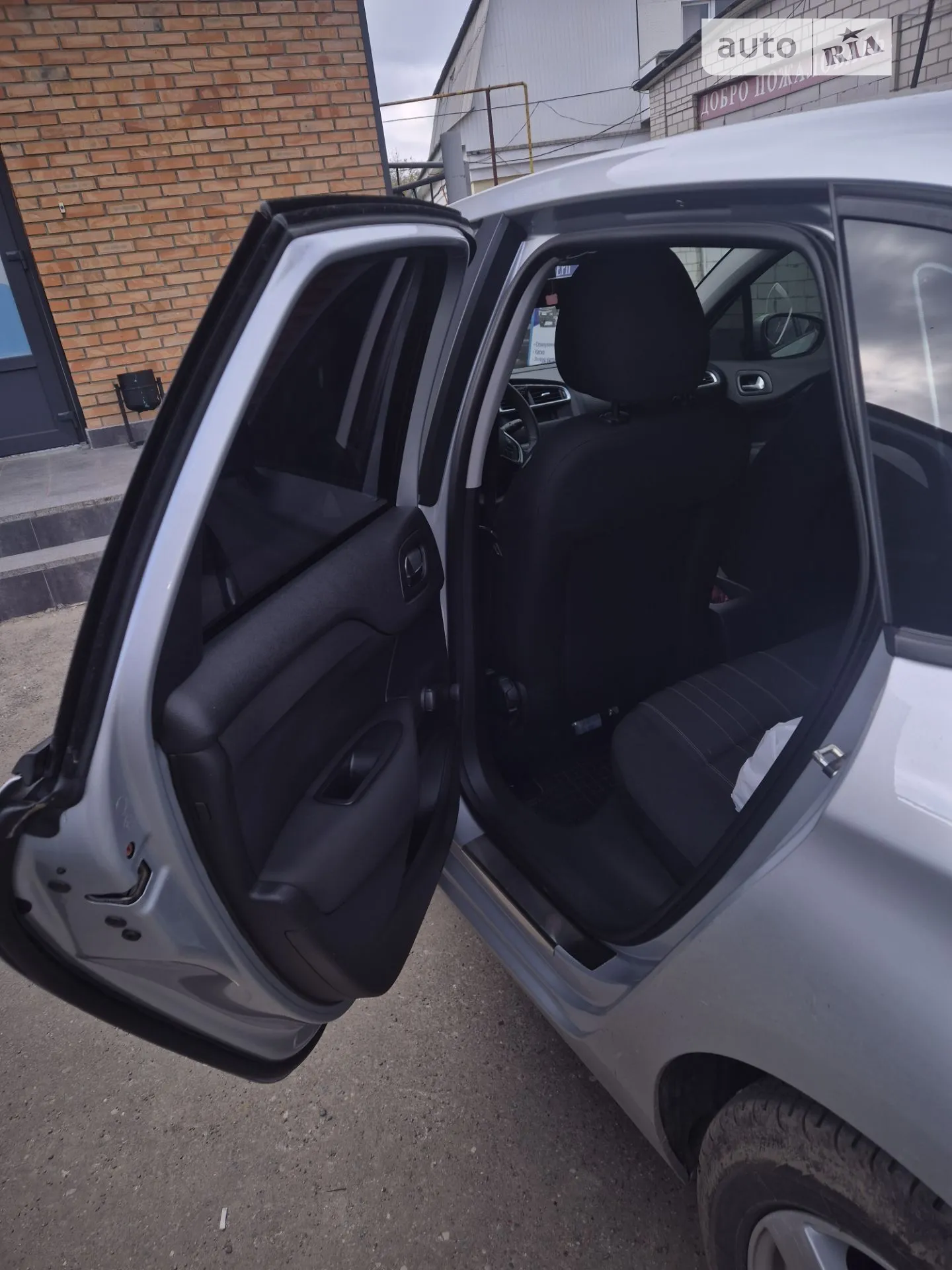 2012 Citroen C4 - мініатюра 6