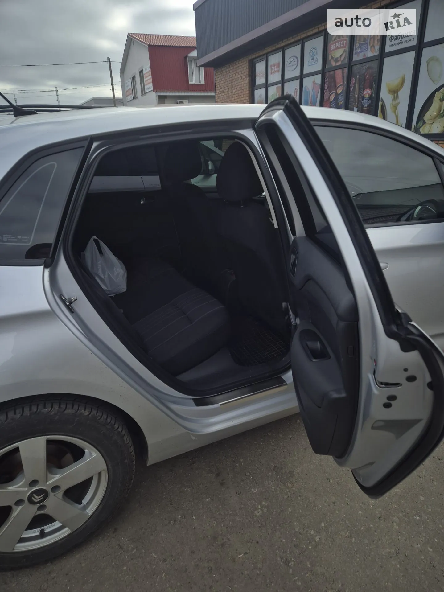 2012 Citroen C4 - мініатюра 3