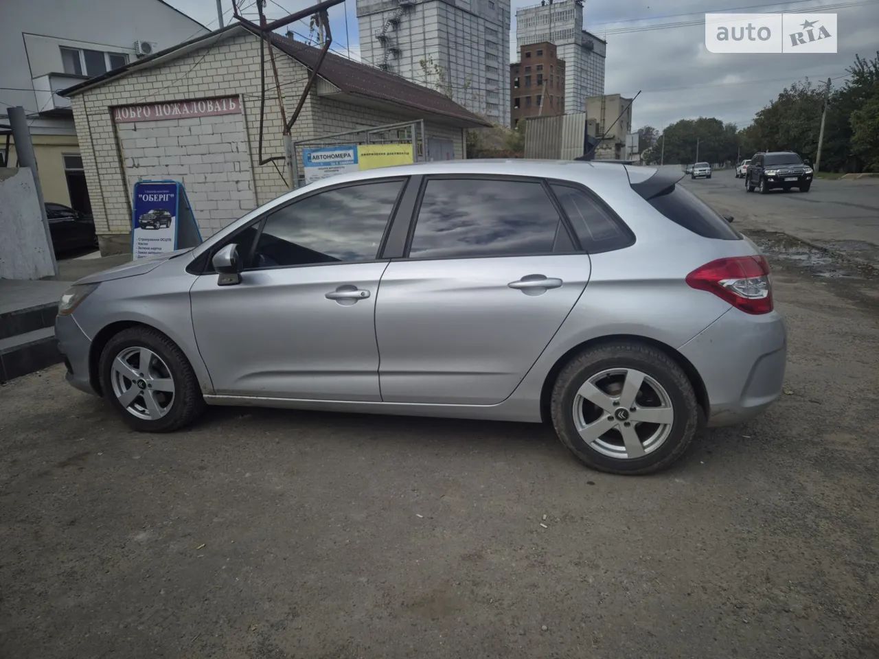 2012 Citroen C4 - мініатюра 12