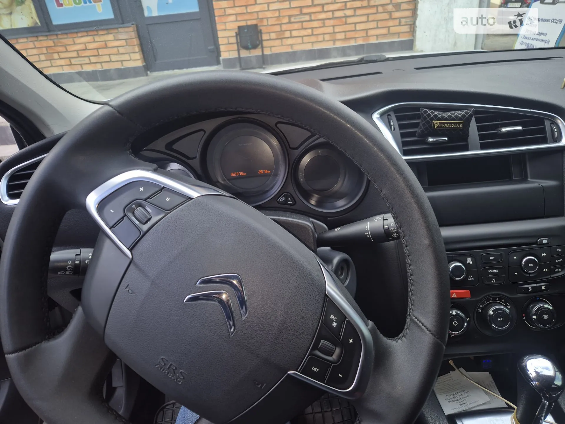 2012 Citroen C4 - мініатюра 12