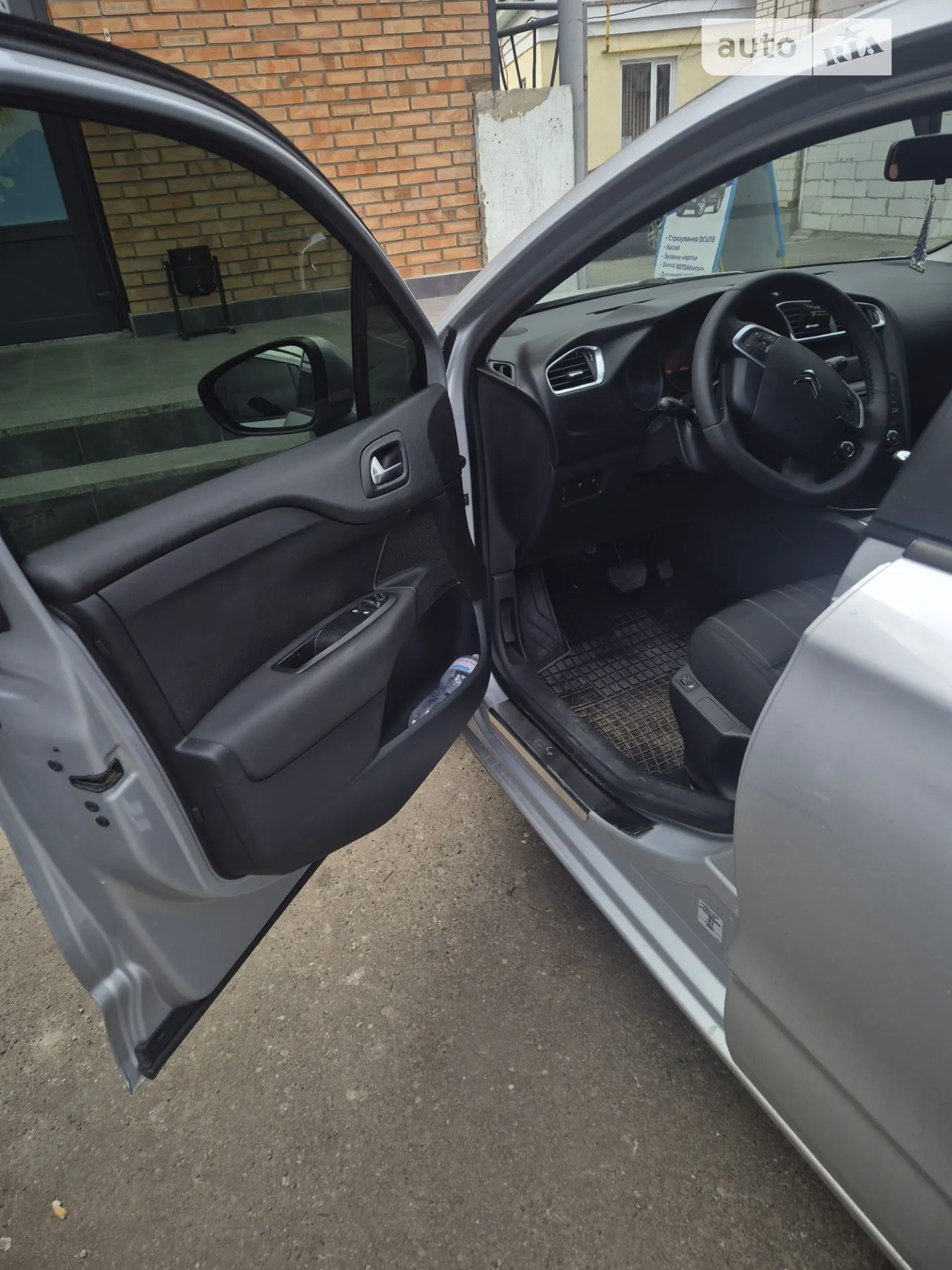 2012 Citroen C4 - мініатюра 11