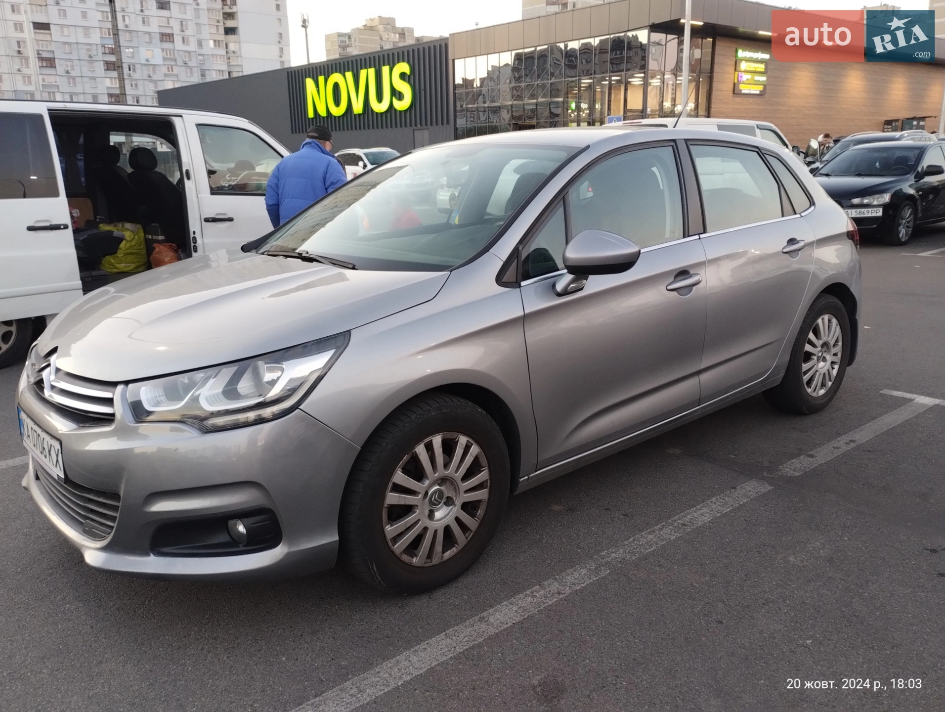 2015 Citroen C4 - мініатюра 2