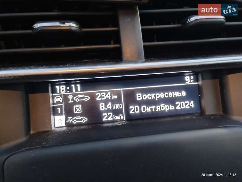 Хэтчбек Citroen C4 2015 в Киеве фото 24 Хэтчбек Citroen C4 2015 в Киеве