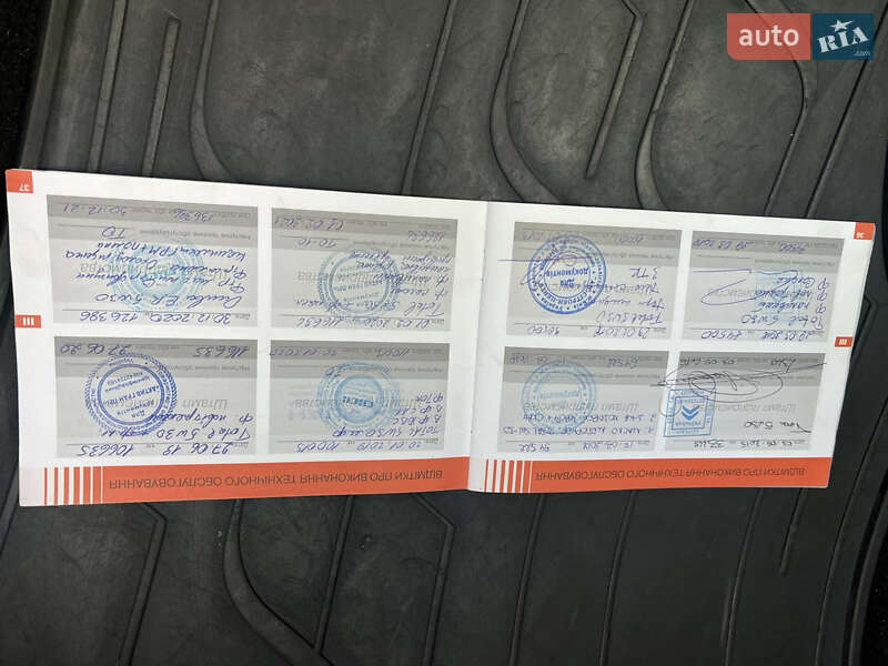 Хэтчбек Citroen C4 2013 в Львове фото 26 Хэтчбек Citroen C4 2013 в Львове