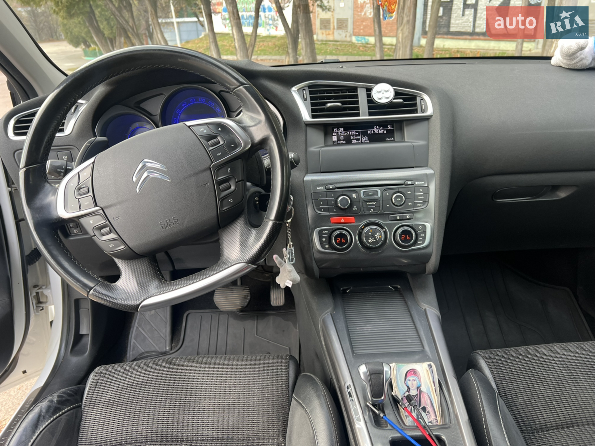 2013 Citroen C4 - мініатюра 10