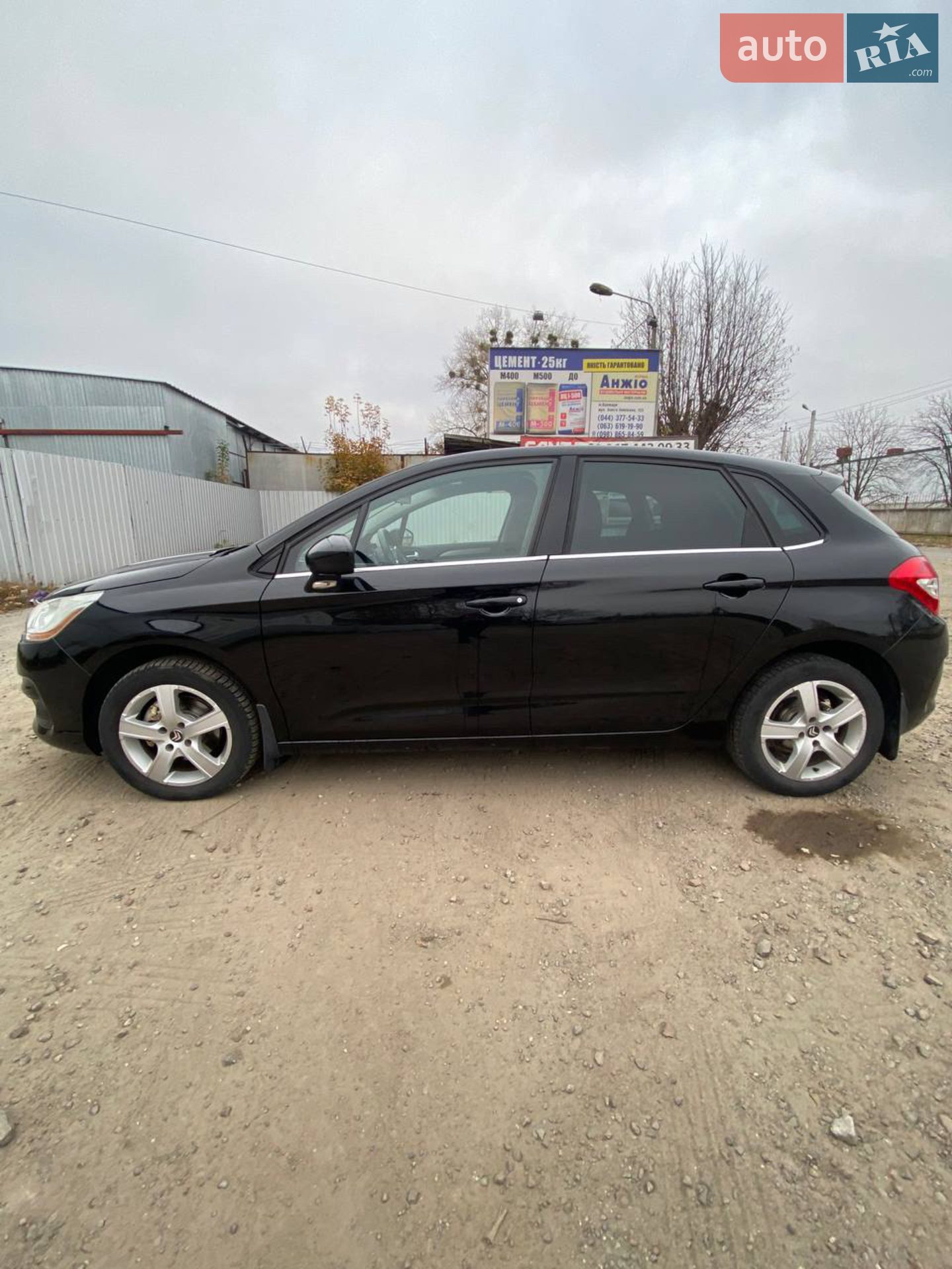 2012 Citroen C4 - мініатюра 4
