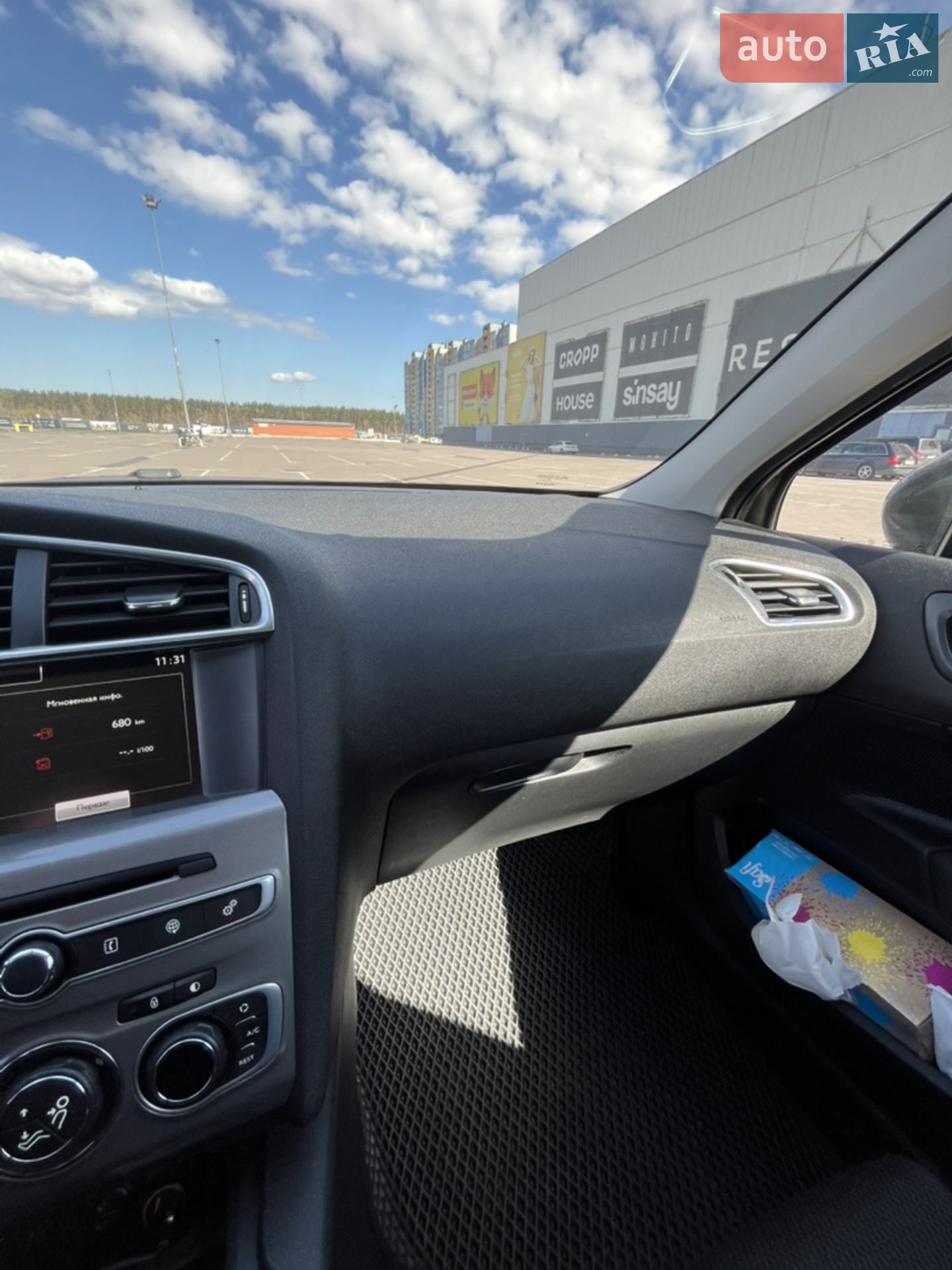 2015 Citroen C4 - мініатюра 16