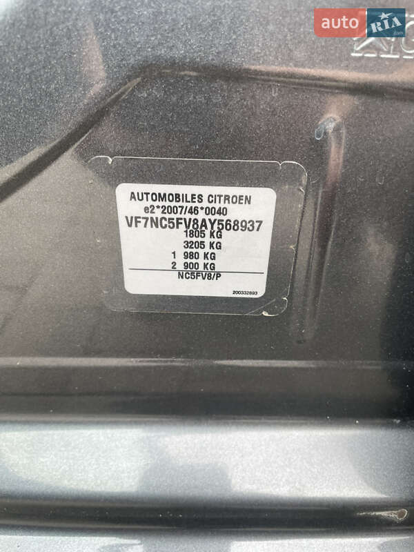 Хэтчбек Citroen C4 2011 в Львове фото 27 Хэтчбек Citroen C4 2011 в Львове