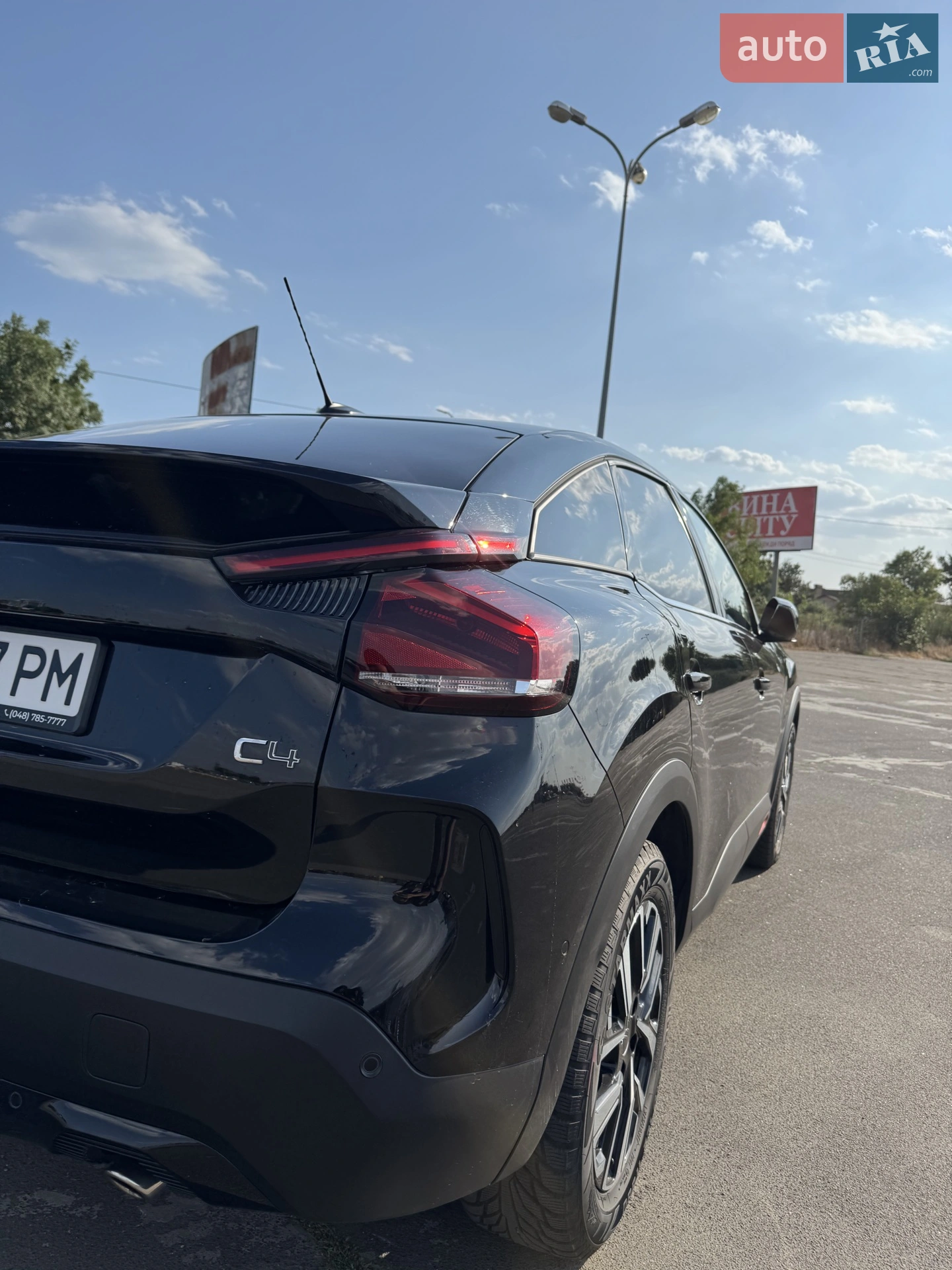 2022 Citroen C4 - мініатюра 13