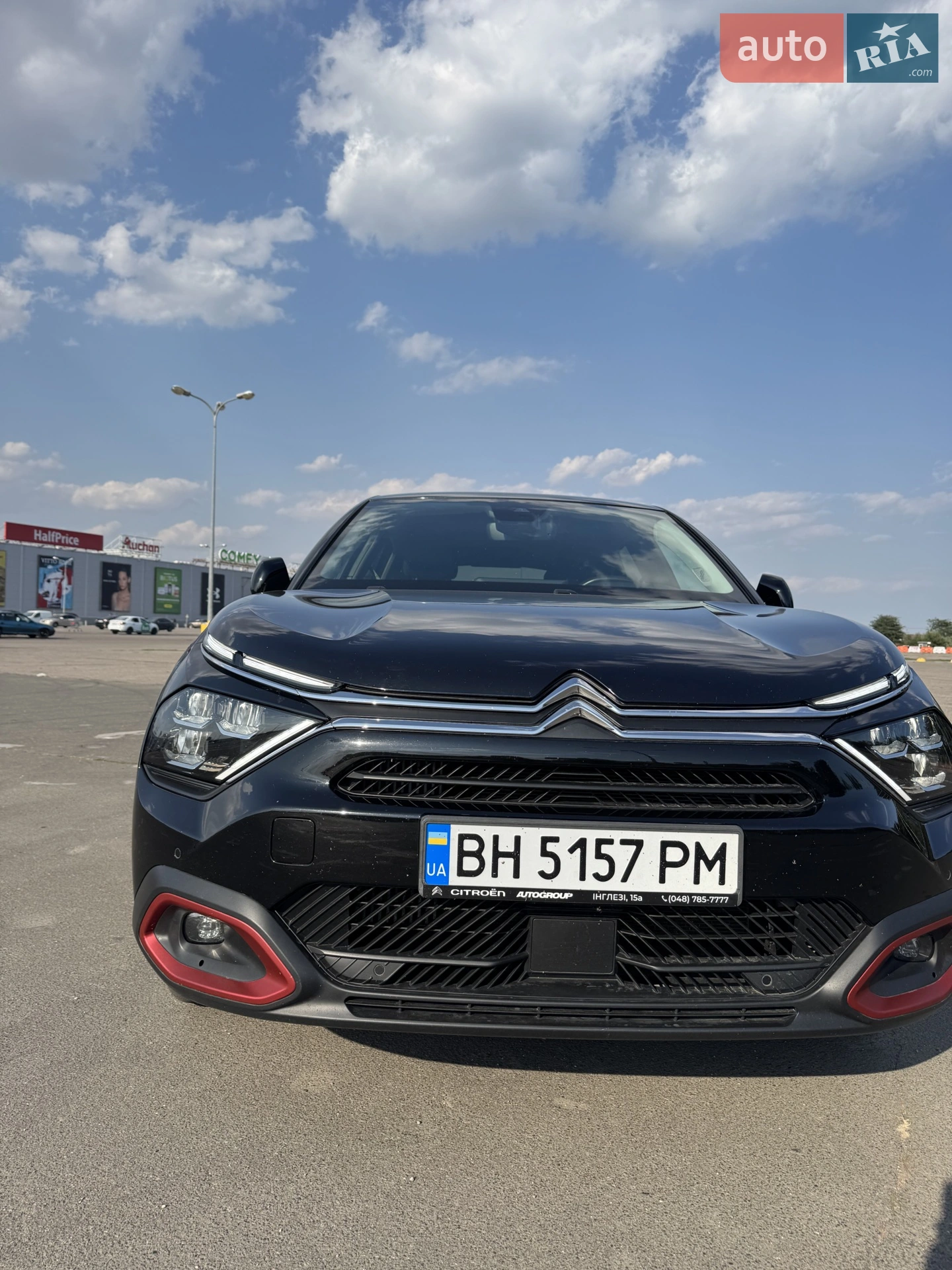2022 Citroen C4 - мініатюра 16