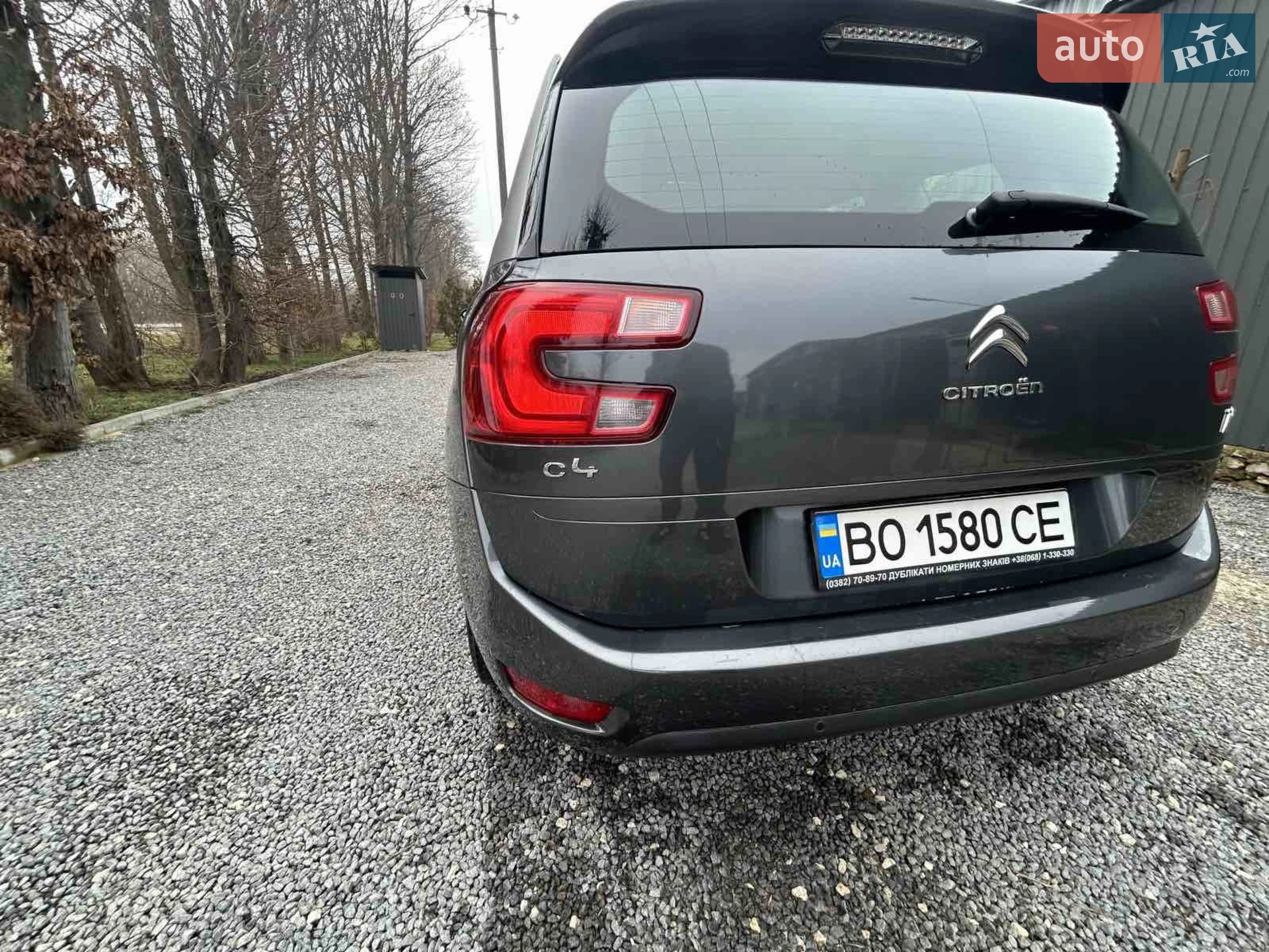 2014 Citroen C4 - мініатюра 12