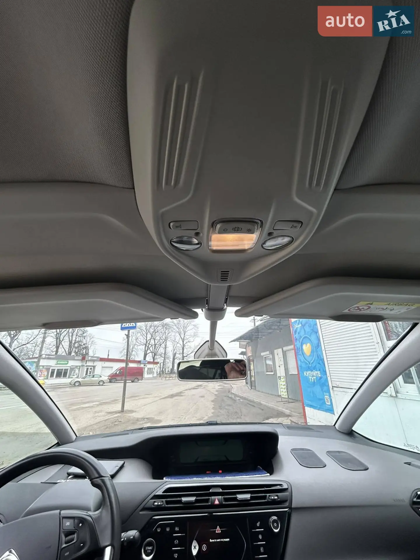2014 Citroen C4 - мініатюра 19