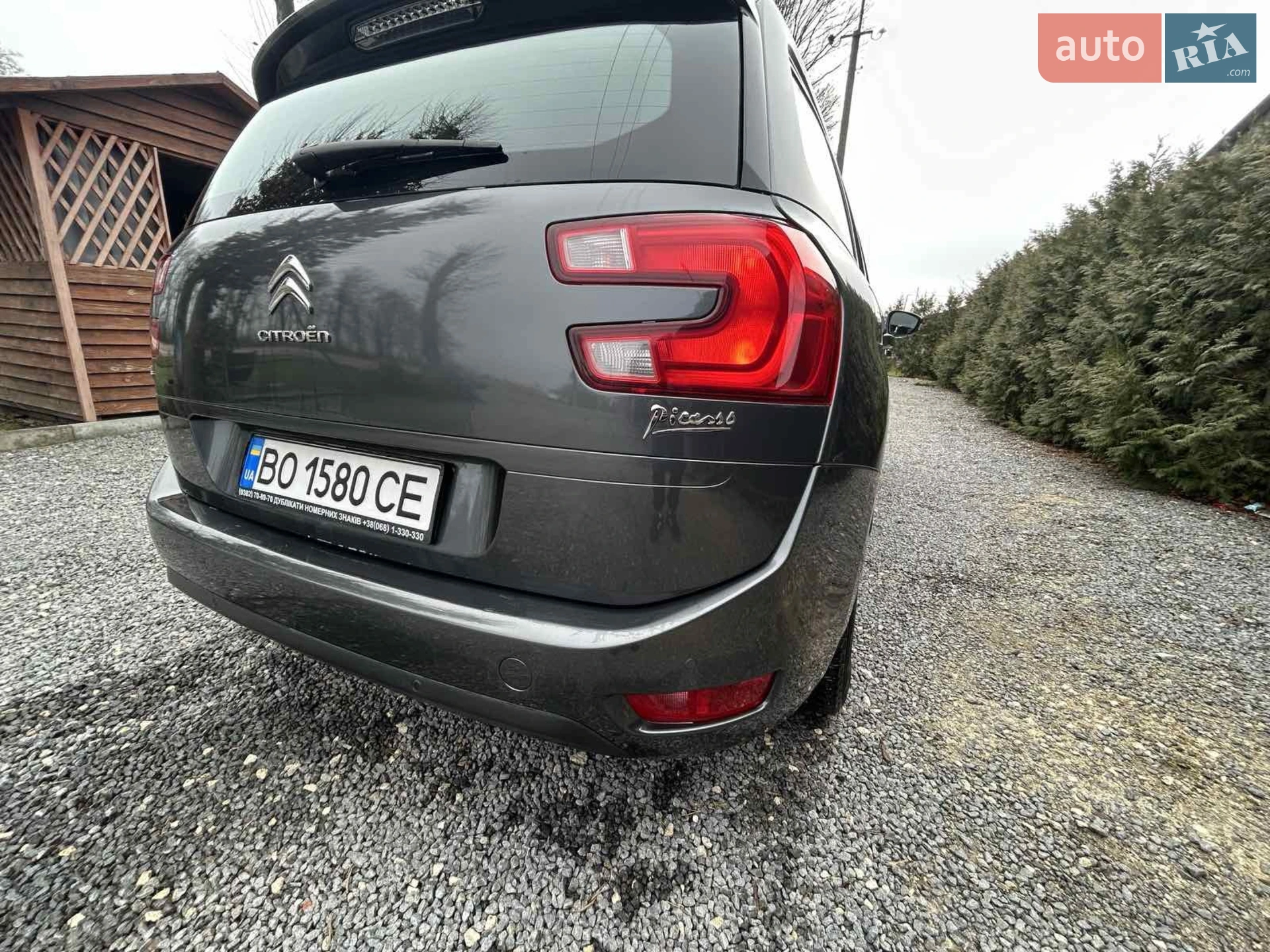 2014 Citroen C4 - мініатюра 21